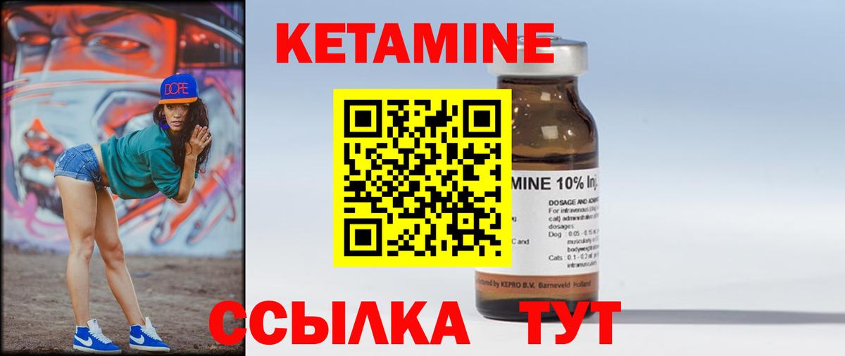 Псилоцибиновые грибы Апрелевка