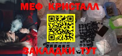 MDMA Premium VHQ Балаково