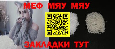 метадон Балашиха