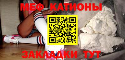 MDMA Premium VHQ Балаково