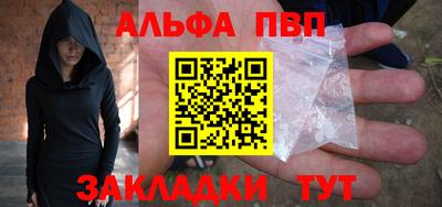 метадон Балашиха
