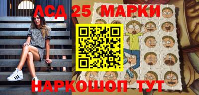 MDMA Premium VHQ Балаково