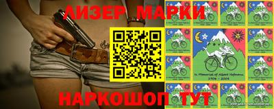 MDMA Premium VHQ Балаково