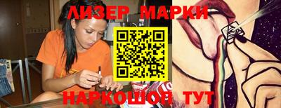 метадон Балашиха