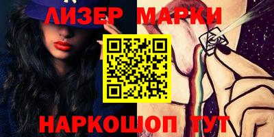 MDMA Premium VHQ Балаково