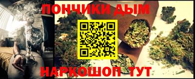 эйфоретик Балахна