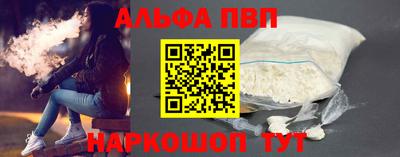 MDMA Premium VHQ Балаково