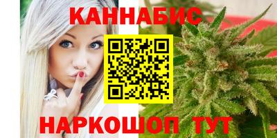 метадон Балашиха
