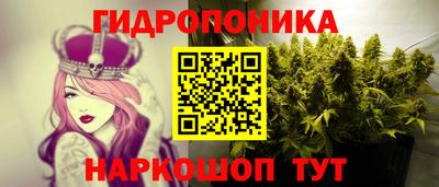 MDMA Premium VHQ Балаково