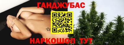 MDMA Premium VHQ Балаково
