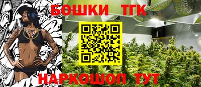 MDMA Premium VHQ Балаково