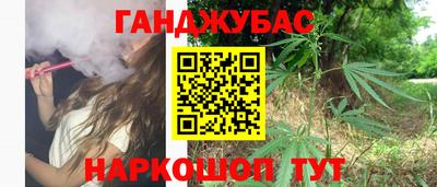 MDMA Premium VHQ Балаково