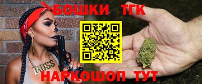 MDMA Premium VHQ Балаково