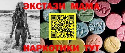 метадон Балашиха