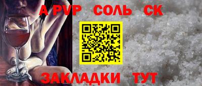 метадон Балашиха