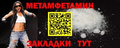 MDMA Premium VHQ Балаково
