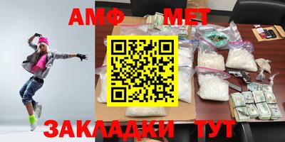 метадон Балашиха