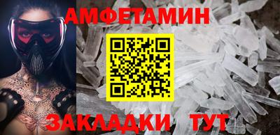 метадон Балашиха