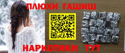 метадон Балашиха
