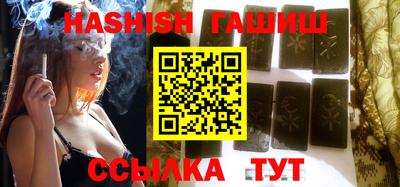 метадон Балашиха