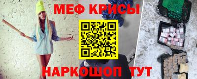 MDMA Premium VHQ Балаково
