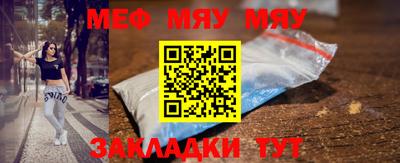 MDMA Premium VHQ Балаково