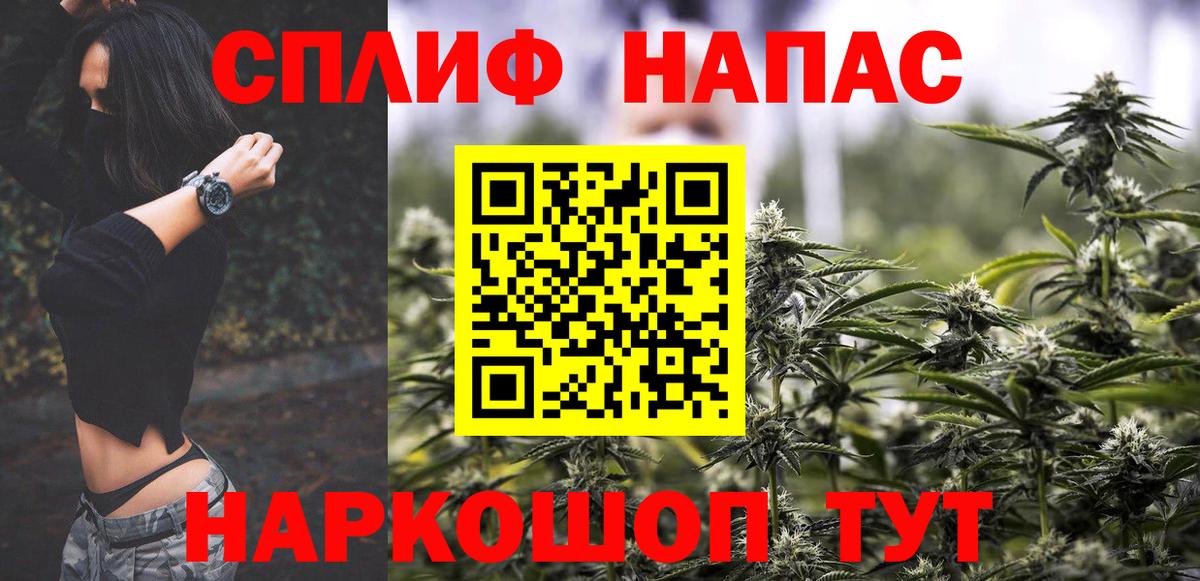 Конопля семена Апрелевка